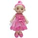 М'яка іграшка лялька з вишитим обличчям, 36 см, рожева сукня (860951) 860951 фото 1