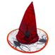 Карнавальный колпак, 41x41 см, красный, полиэстер (461097-1) 461097-1 фото 1
