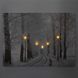 Светящаяся картина - зимний лес с уличными фонарями и заснеженной тропой, 5 LЕD ламп, 30x40 см (940157) 940157 фото 2