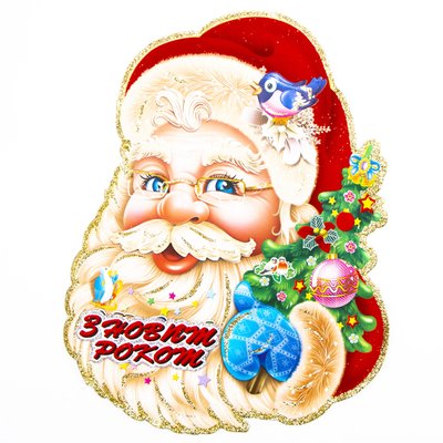 Новогоднее украшение - наклейка на окно Дед Мороз, 42x33 см, разноцветный, бумага (471263) 471263 фото
