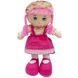 М'яка іграшка лялька з вишитим обличчям, 36 см, рожева сукня (860838) 860838 фото 1