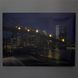 Светящаяся картина - ночной город с подсвечиваемым мостом, 5 LЕD ламп, 30x40 см (940188) 940188 фото 2