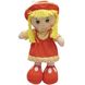 М'яка іграшка лялька з вишитим обличчям, 36 см, помаранчева сукня (860821) 860821 фото 1