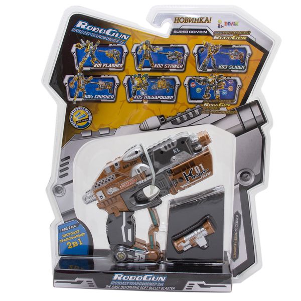 Игровой набор RoboGun 2-в-1: пистолет-трансформер FLASHER + 6 мягких пуль (K01) K01 фото
