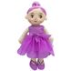 М'яка іграшка лялька з вишитим обличчям, 36 см, фіолетова сукня (860975) 860975 фото 1