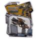Ігровий набір RoboGun 2-в-1: пістолет-трансформер STRIKER + 6 м'яких куль (K02) K02 фото 1