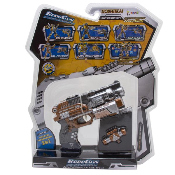 Ігровийbй набір RoboGun 2-в-1: пістолет-трансформер CRUSHER + 6 м'яких куль (K03) K03 фото