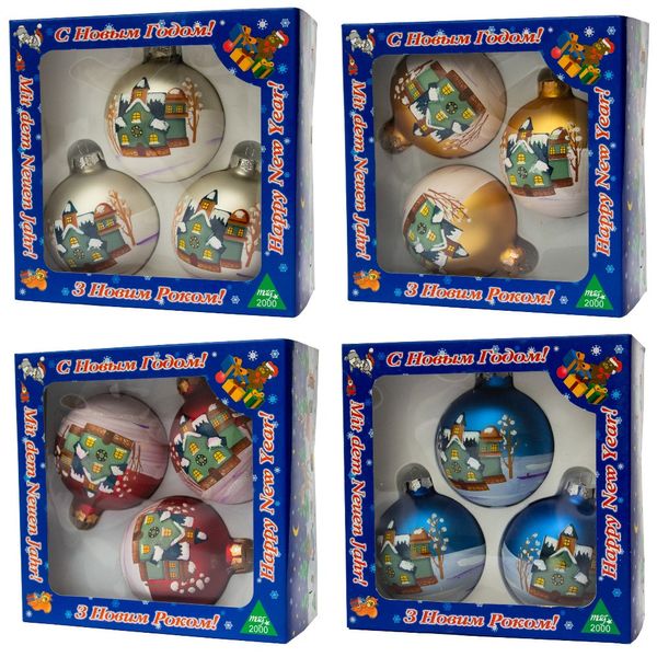 Набор елочных игрушек - шары с росписью, 3 шт, D8 см, серебристый, матовый, стекло (390427-1) 390427-1 фото