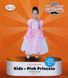 Дитячий карнавальний костюм маленька принцеса, зріст 92-104 см, рожевий, віскоза, поліестер (CC275A) CC275A фото 3