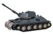Трансформер армейский робот-танк, серый ковш, пластик (10958-1) 10958-1 фото 3