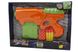 Игрушка детская - пистолет, 6 пуль, оранжевый, пластик (DSS11008-2) DSS11008-2 фото 1
