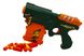 Іграшка дитяча - пластиковий пістолет, 6 куль, зелений (DSS11008-1) DSS11008-1 фото 2