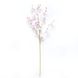 Искусственная ветка Орхидея, ткань, пластик, 88 см, розовый (630164) 630164 фото 1