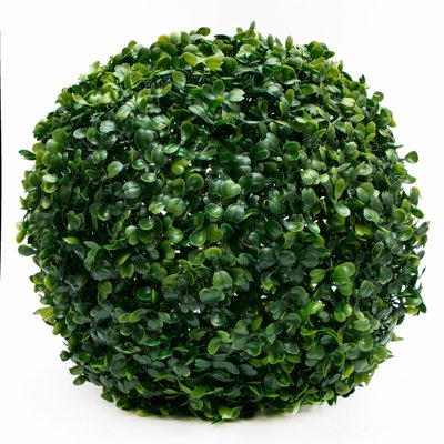 Искусственное растение куст, Самшит, темно-зеленый, 28 см, пластик (960286) 960286 фото