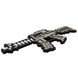 Іграшка дитяча - піксельна м'яка штурмова гвинтівка, 39x15x2 см, сіра, EVA (518264) 518264 фото 2