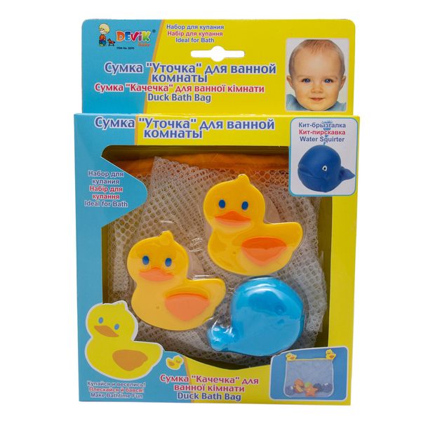 Игровой набор для купания сумка-утенок для ванной комнаты DEVIK Baby, 18x19 см, желтый, синий, пластик (5070) 5070 фото