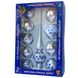 Набор елочных игрушек - шары с верхушкой, 10 шт, серебристый, в точку, стекло (390267-1) 390267-1 фото 2