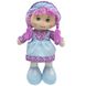 М'яка іграшка лялька з вишитим обличчям, 36 см, блакитна сукня (860814) 860814 фото 1